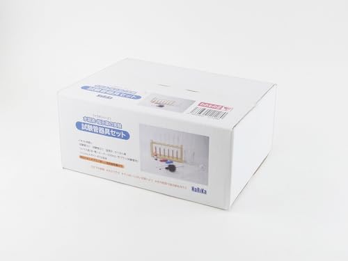 本格実験 シリーズ マイラボ1 「試験管器具セット」